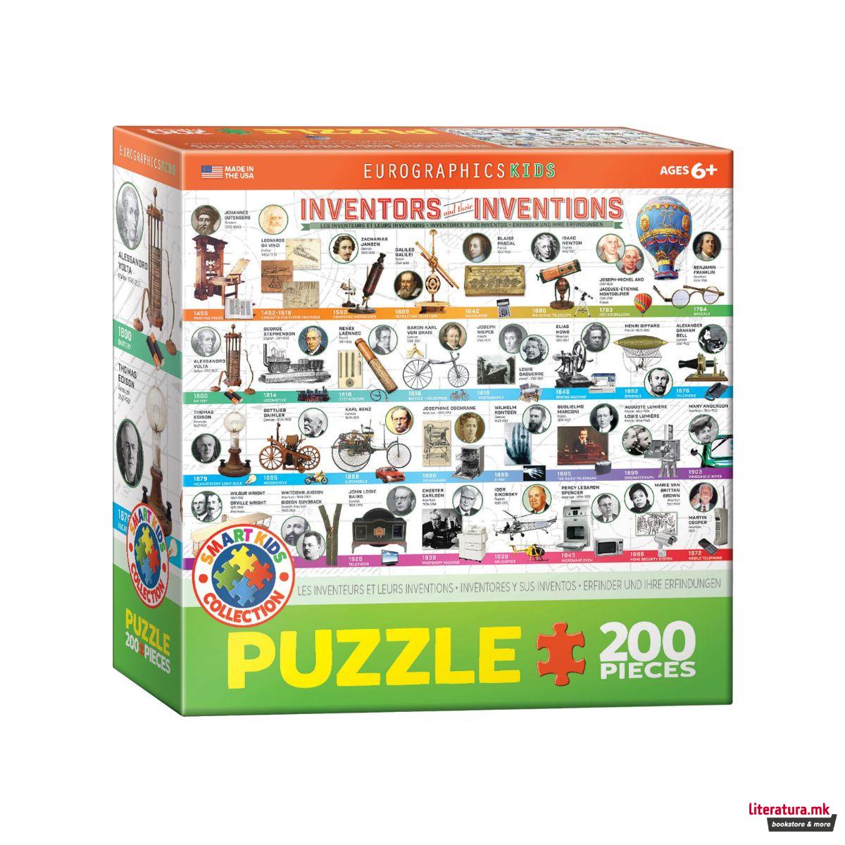 Сложувалка, Inventors And Their Inventions, 200 парчиња 