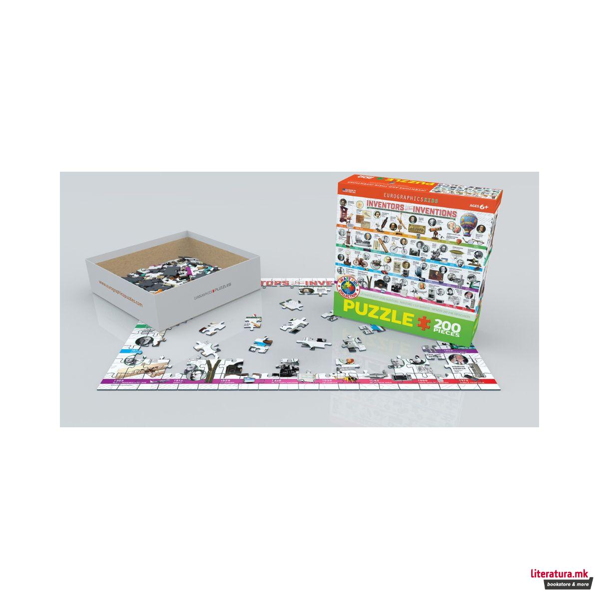 Сложувалка, Inventors And Their Inventions, 200 парчиња 