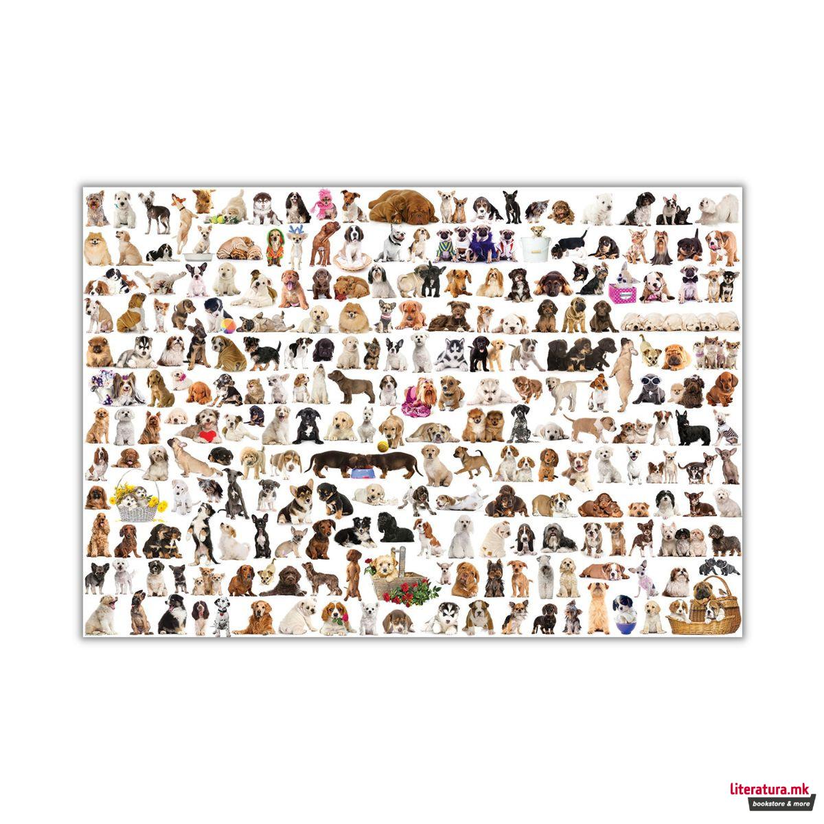 Сложувалка, The World of Dogs, 2000 парчиња 