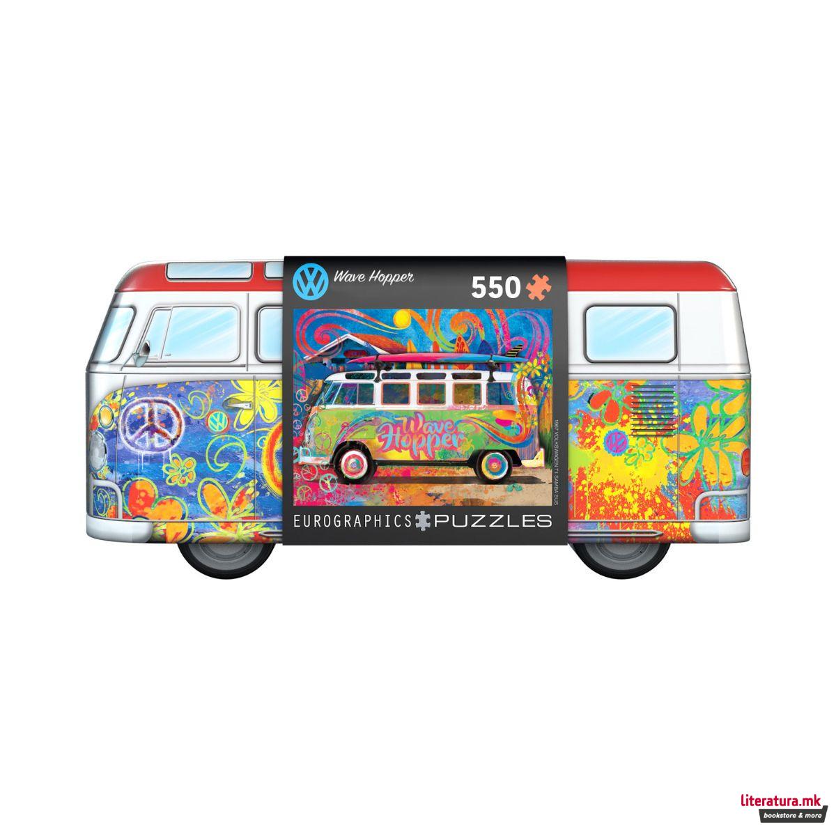 Сложувалка во декоративна кутија, VW - Wave Hopper, 550 парчиња