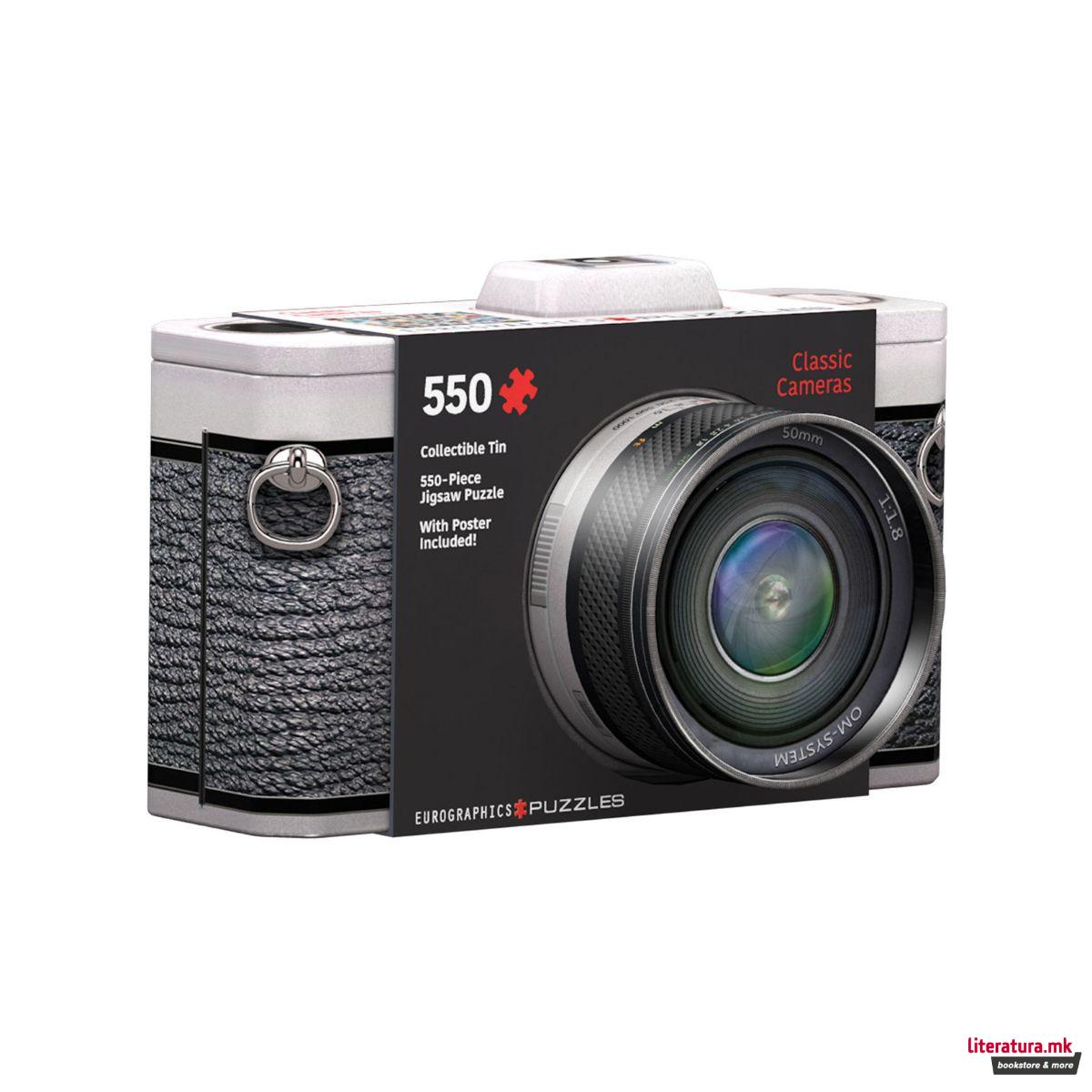 Сложувалка во декоративна кутија, Classic Camera, 550 парчиња 