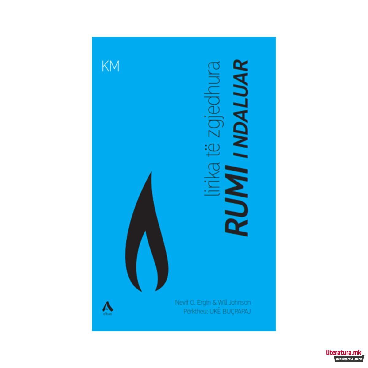 Rumi i ndaluar – lirika te zgjedhura 