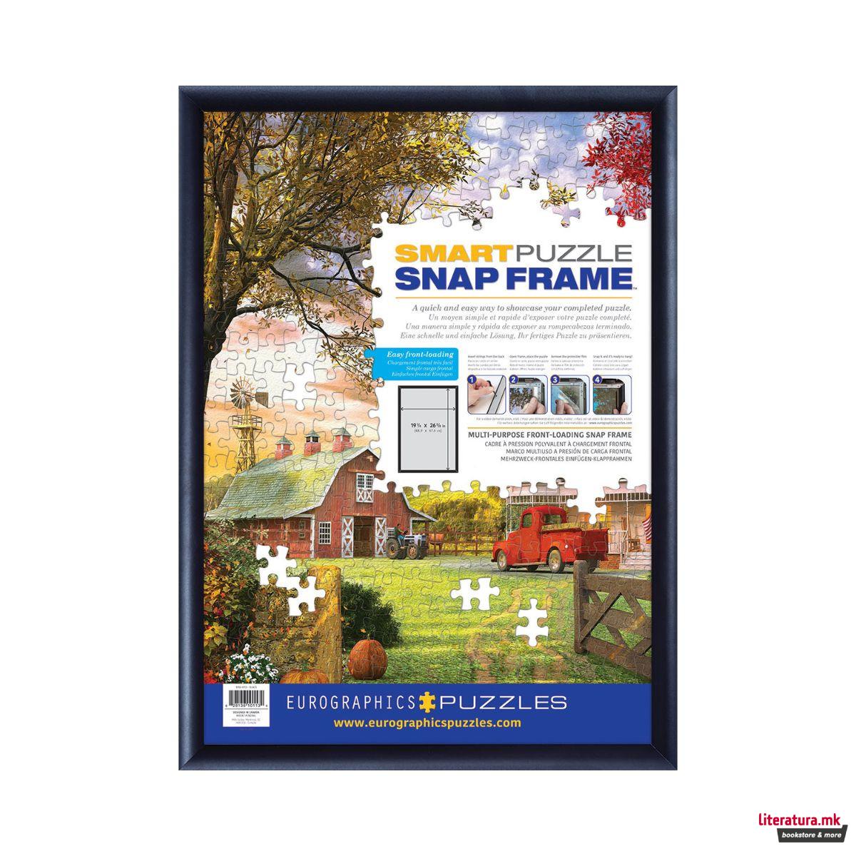 Рамка за сложувалка, Snap Frame - црна 