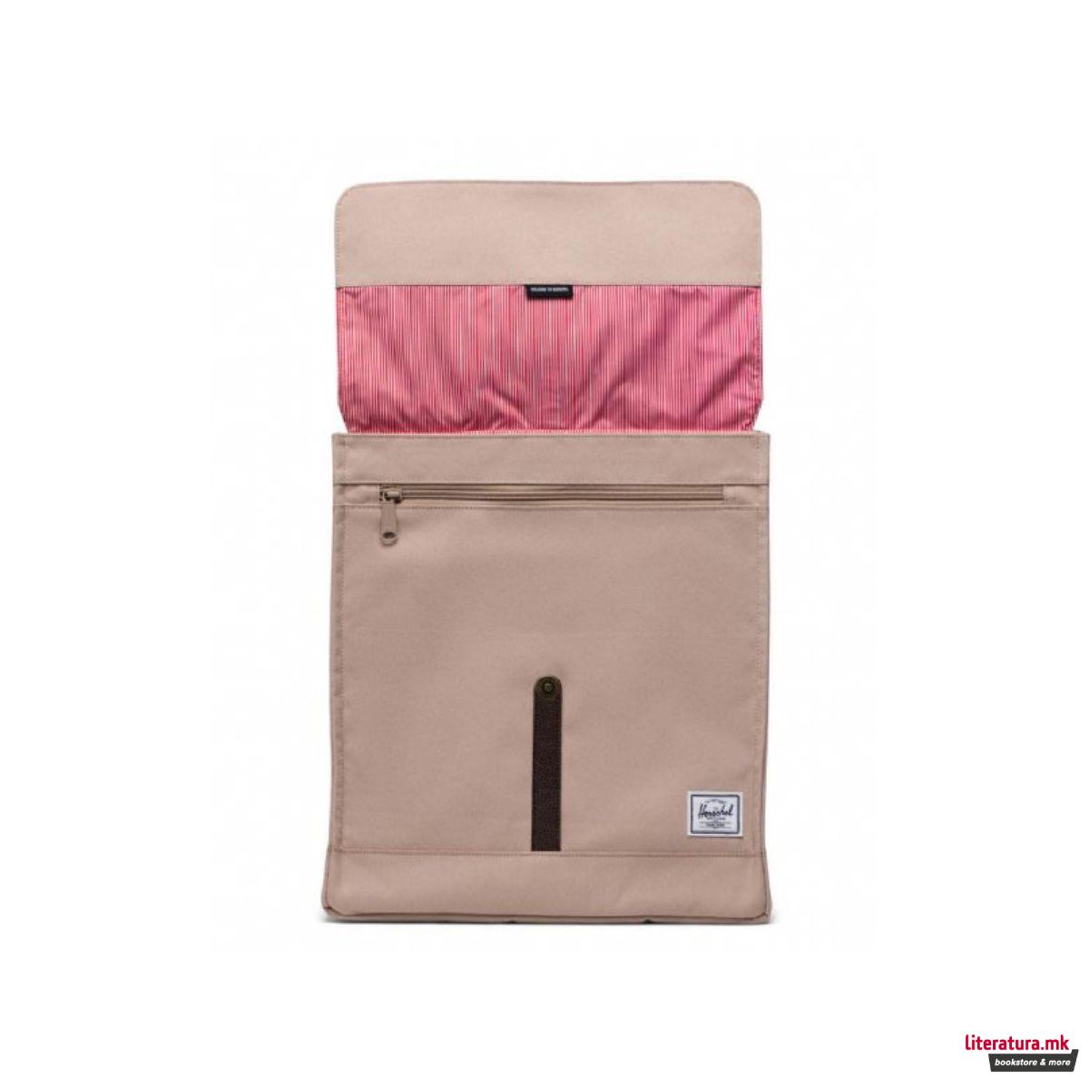 Ранец, City Mid-Volume, Light Taupe/Chicory Coffee 