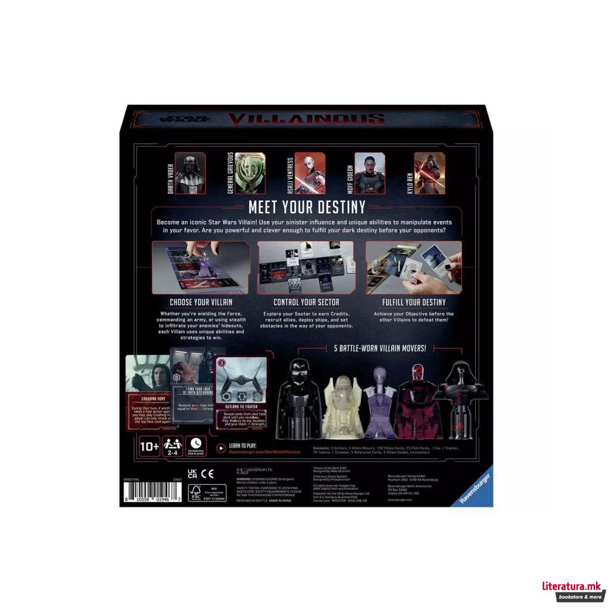 Друштвена игра, Star Wars: Villainous 