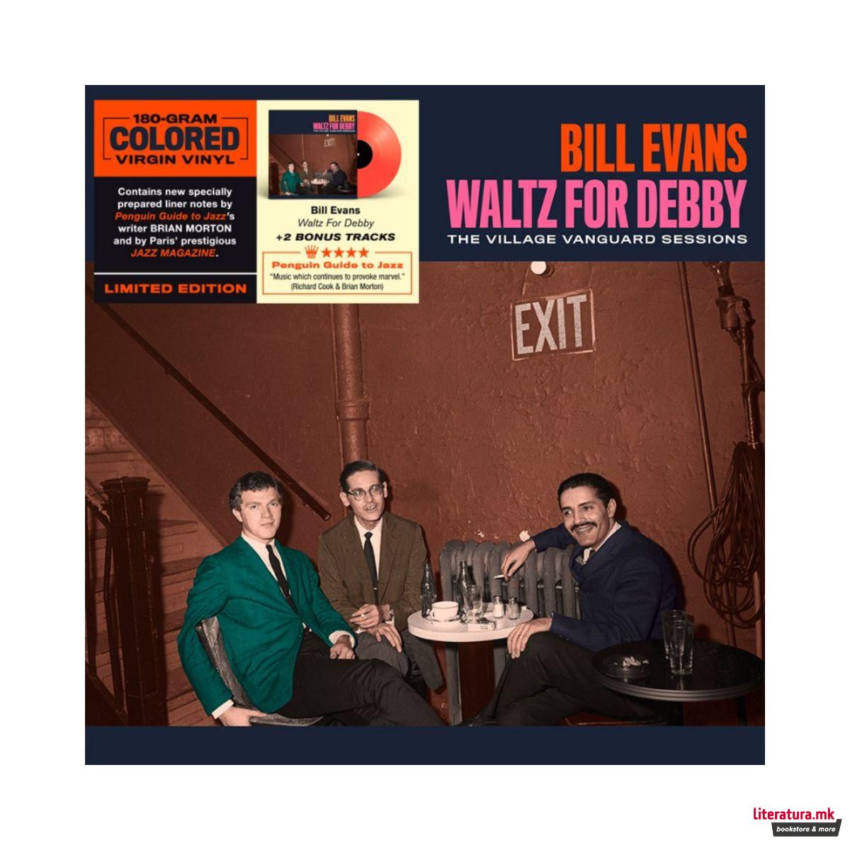 Винил, Bill Evans - Waltz For Debby (1962) 