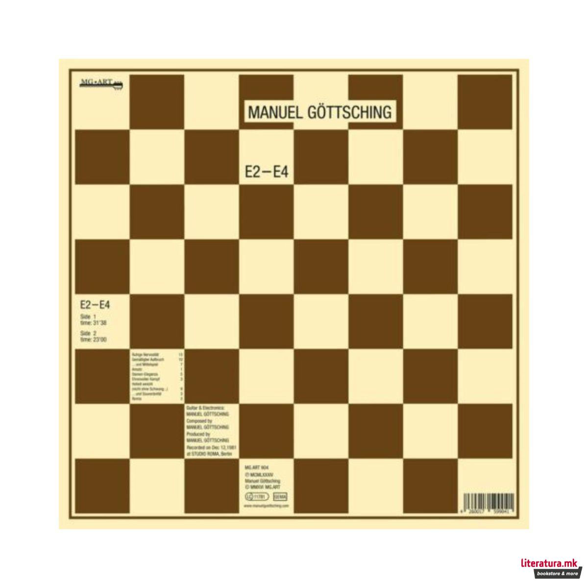 Винил, Manuel Gottsching - E2-E4 (35th Anniversary Edition)