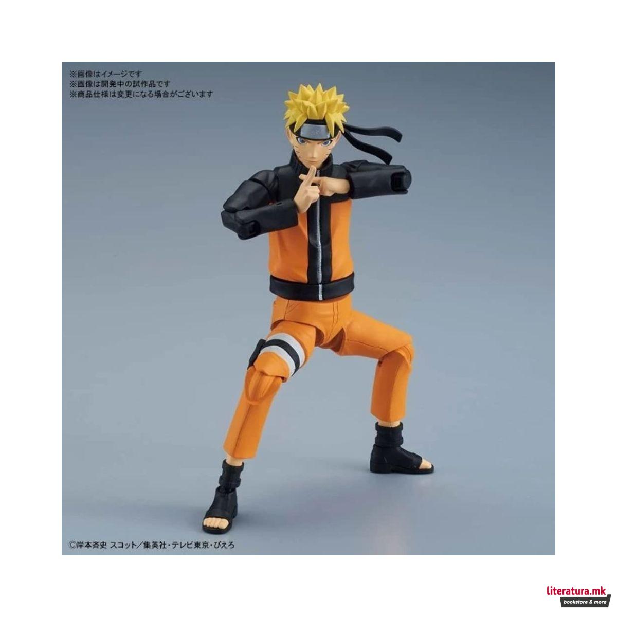 Фигура, Bandai, Naruto: Uzumaki Naruto
