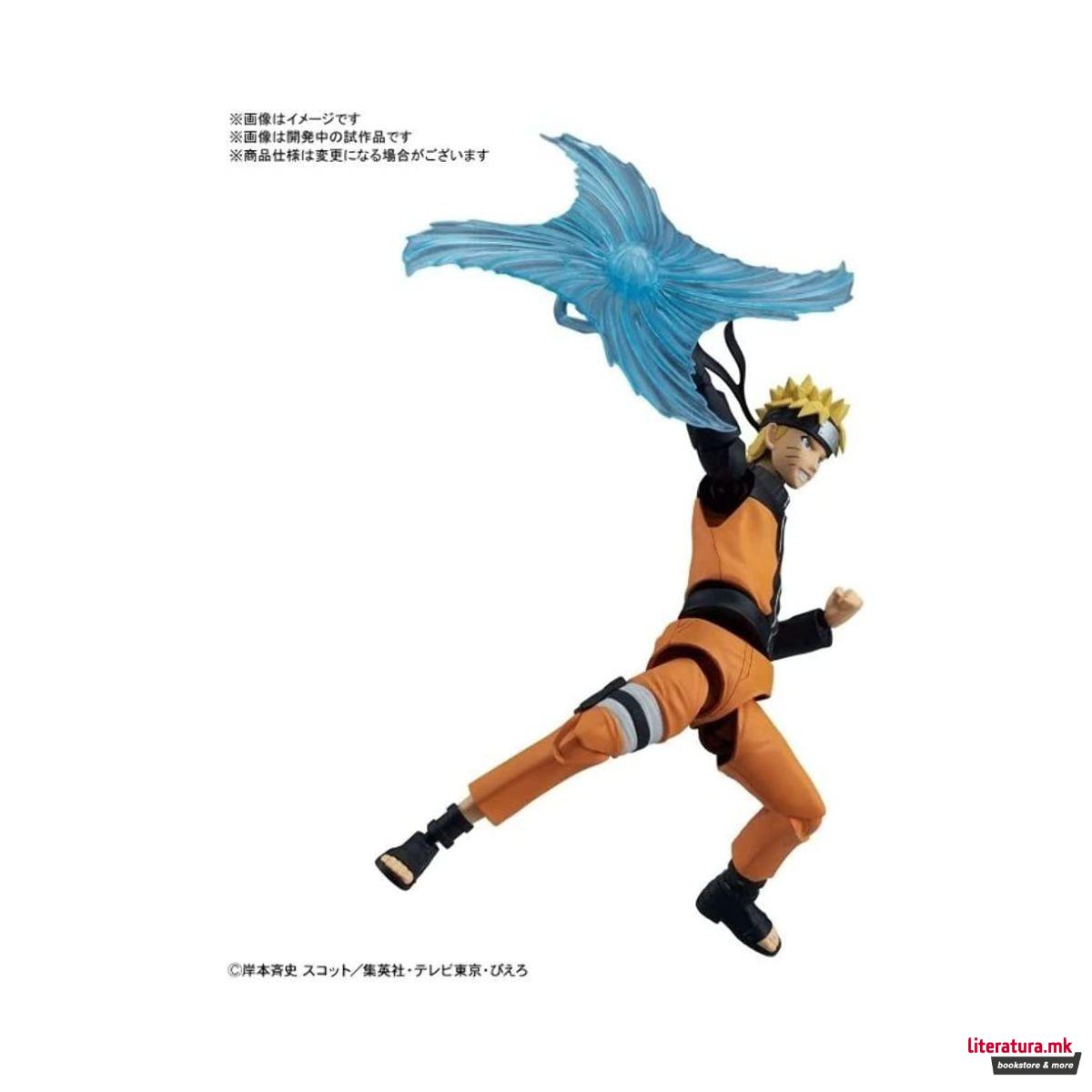 Фигура, Bandai, Naruto: Uzumaki Naruto