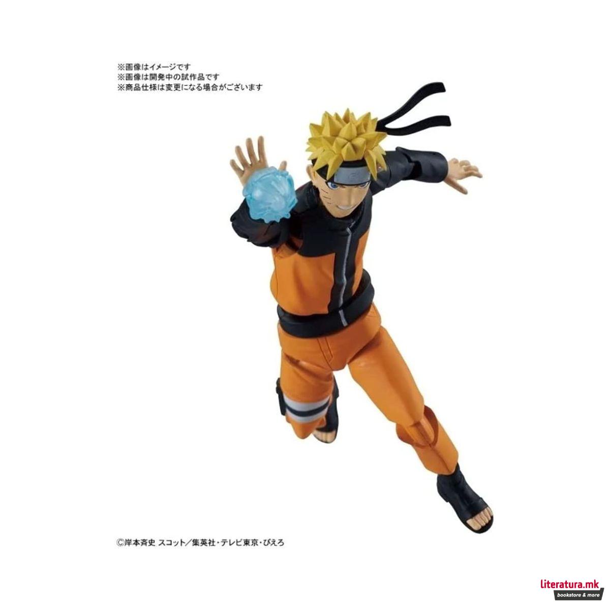 Фигура, Bandai, Naruto: Uzumaki Naruto