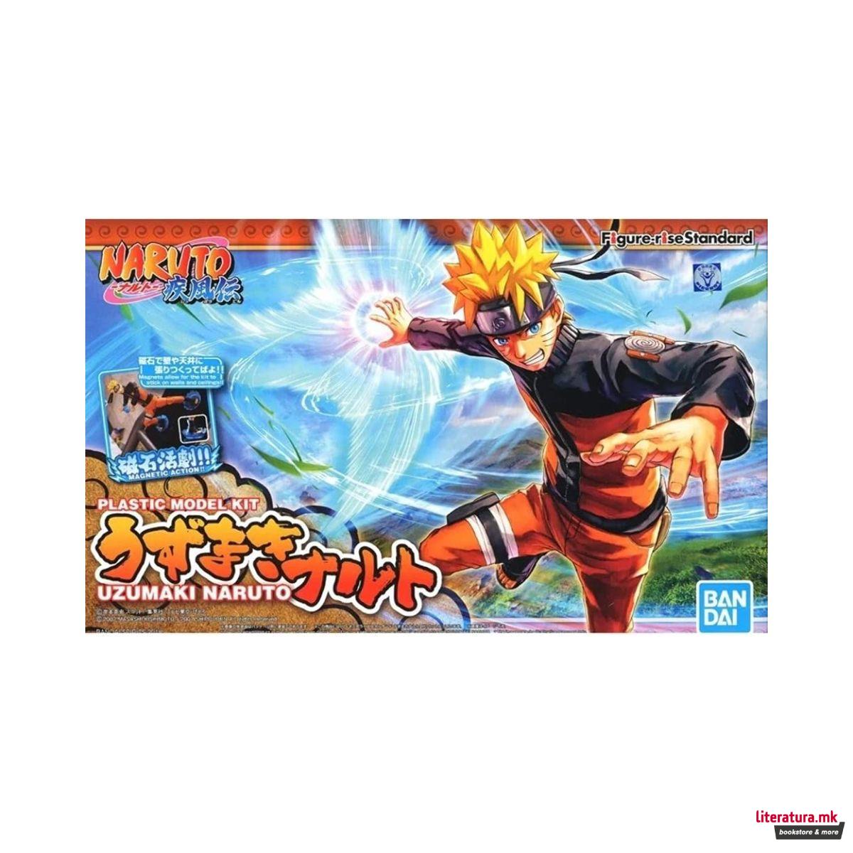 Фигура, Bandai, Naruto: Uzumaki Naruto