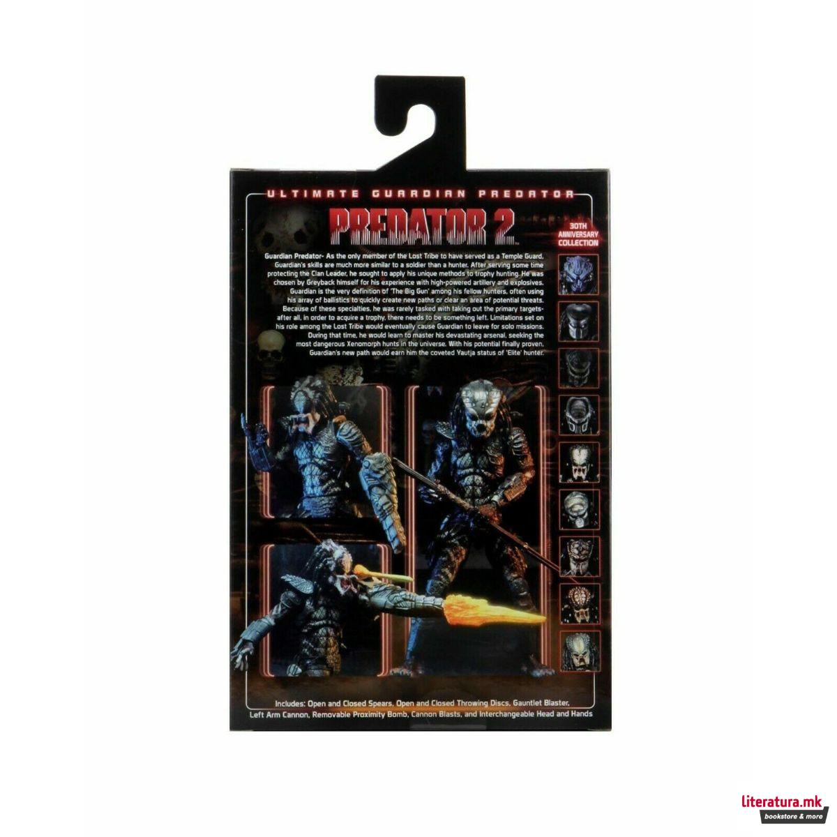 Фигура, Predator 2 - Ultimate Guardian Predator 