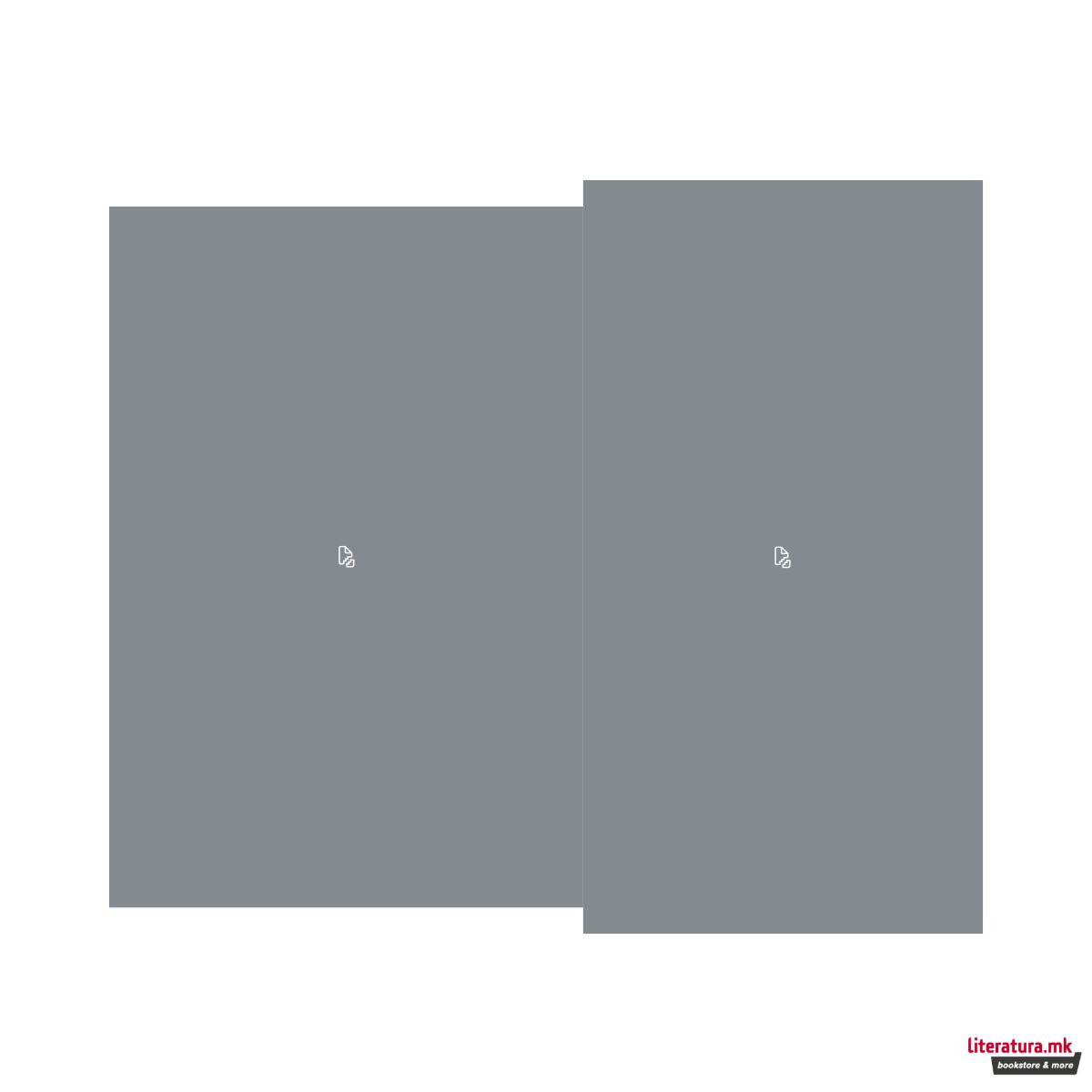 Фигура, ReAction, Transformers - Megatron MC-12 