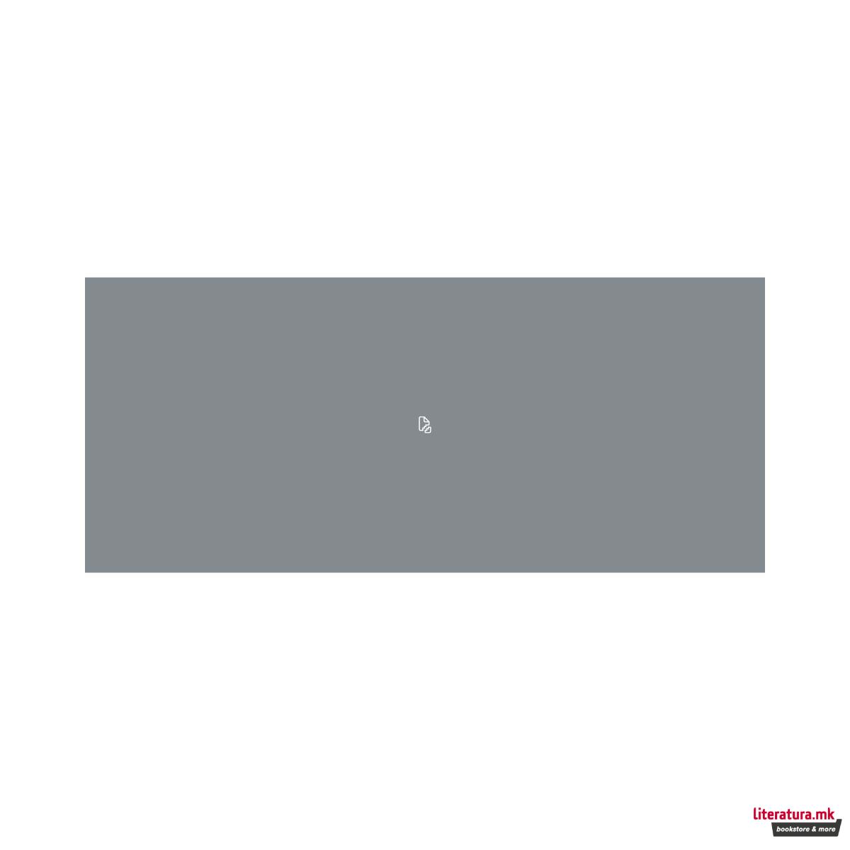 Ѕидна ламба, Marvel: Thor's Hammer 3D 