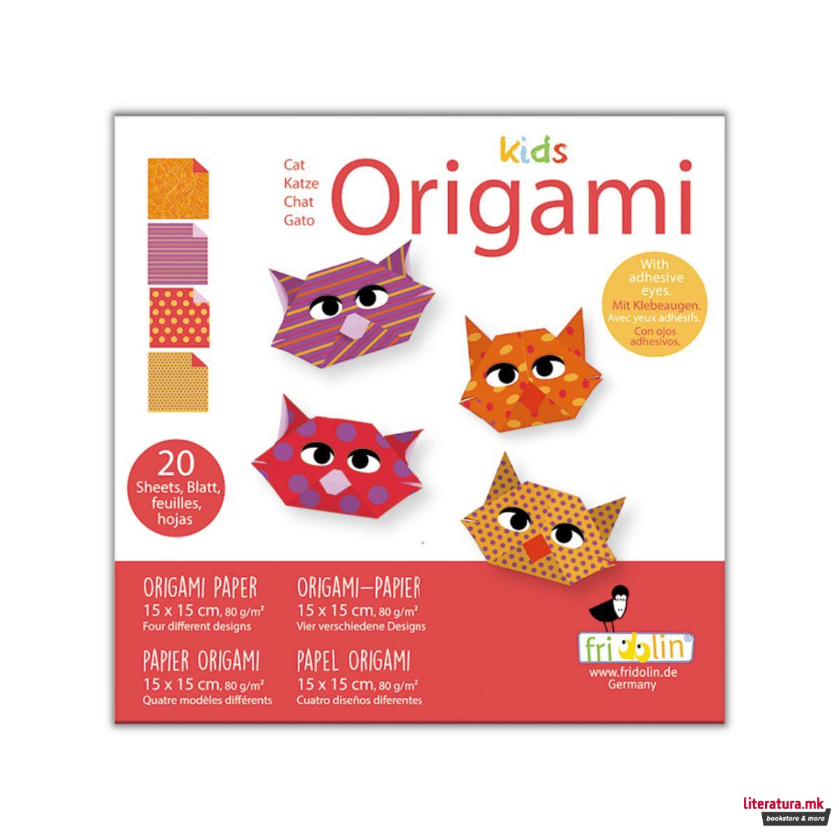 Детски оригами - Мачиња, 15 x 15 cm 