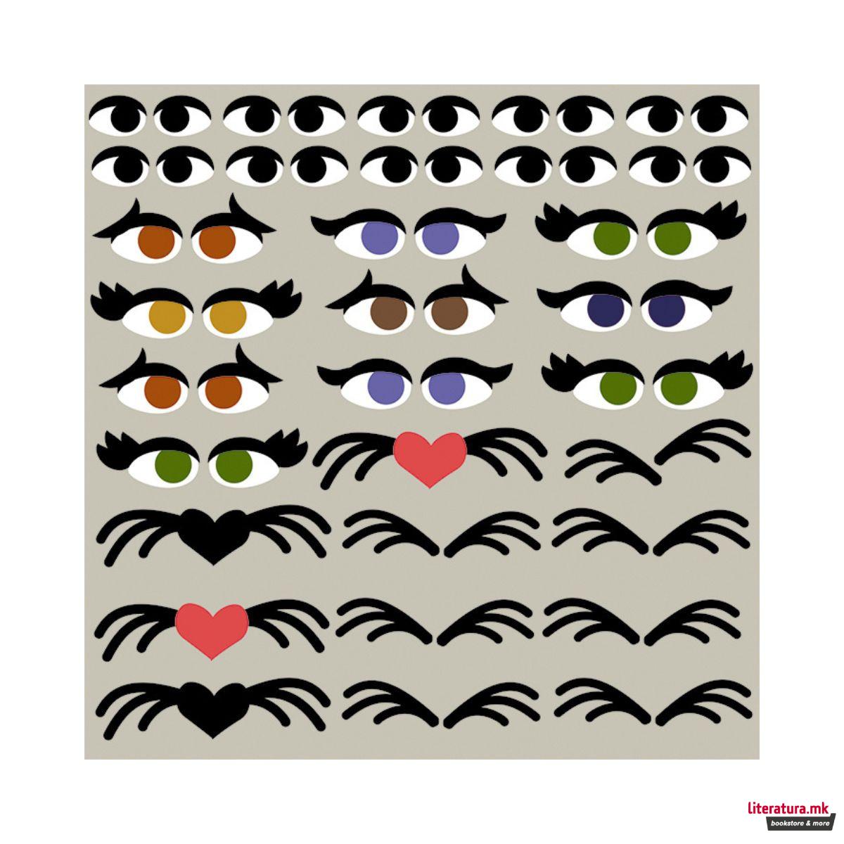 Детски оригами - Мачиња, 15 x 15 cm 