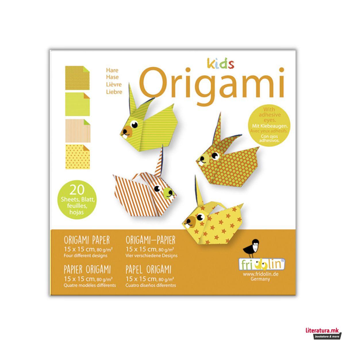 Детски оригами - Зајачиња, 15 x 15 cm 