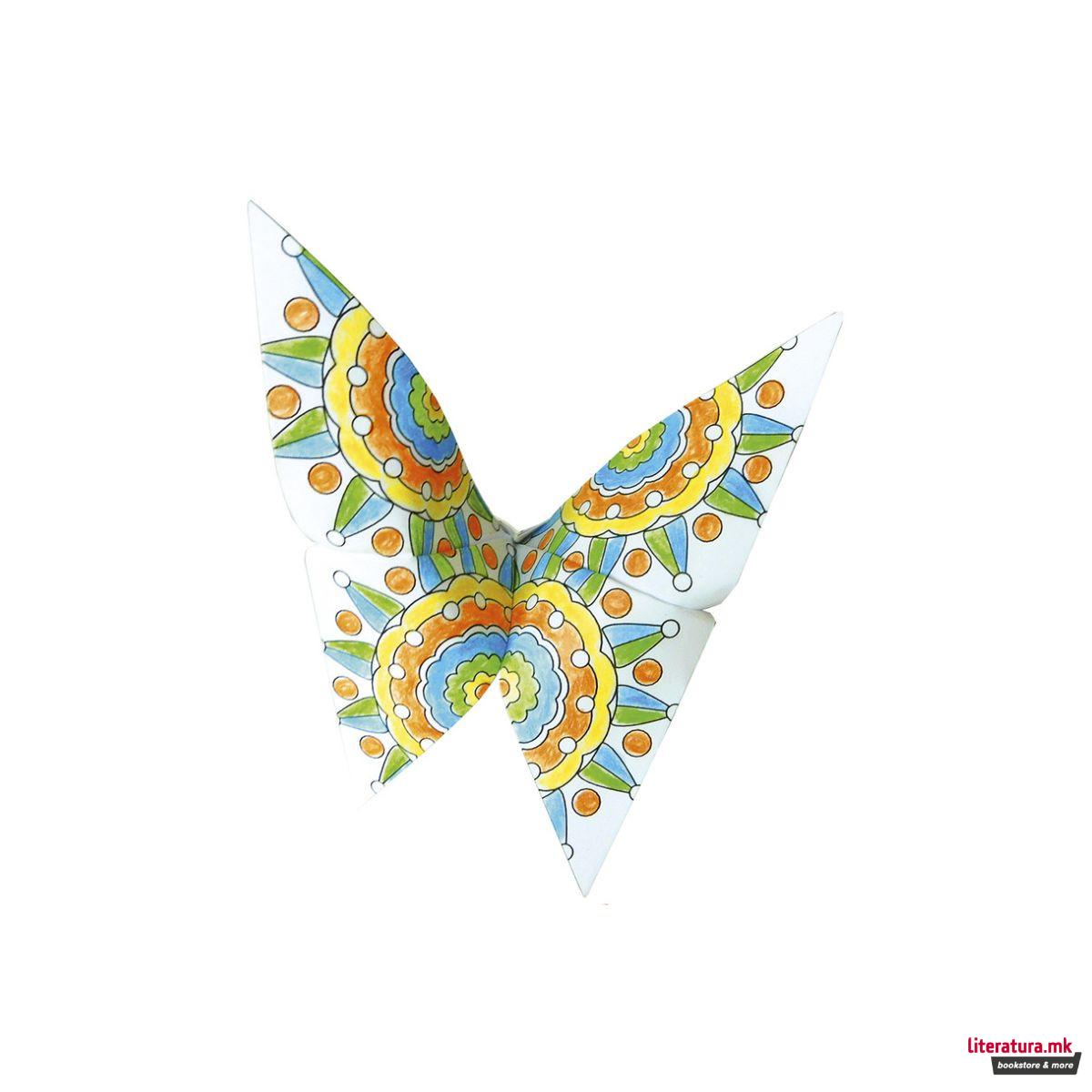 Оригами со мандала за боење - Пеперутки, 15 x 15 cm 