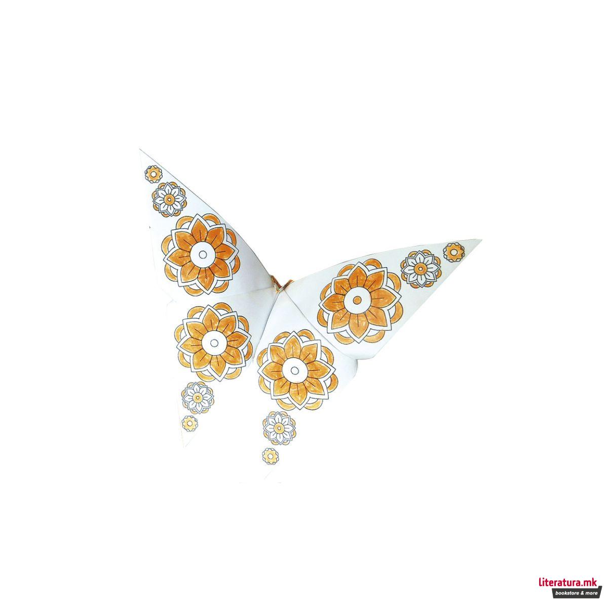 Оригами со мандала за боење - Пеперутки, 15 x 15 cm 