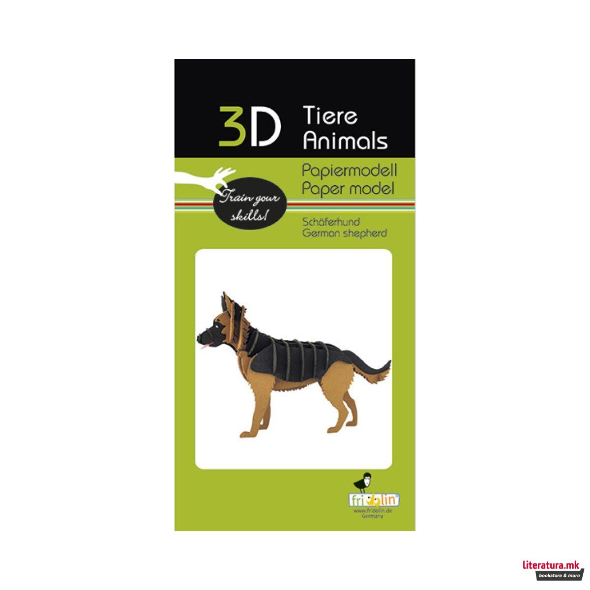 3Д модел од хартија, Куче - Германски овчар 