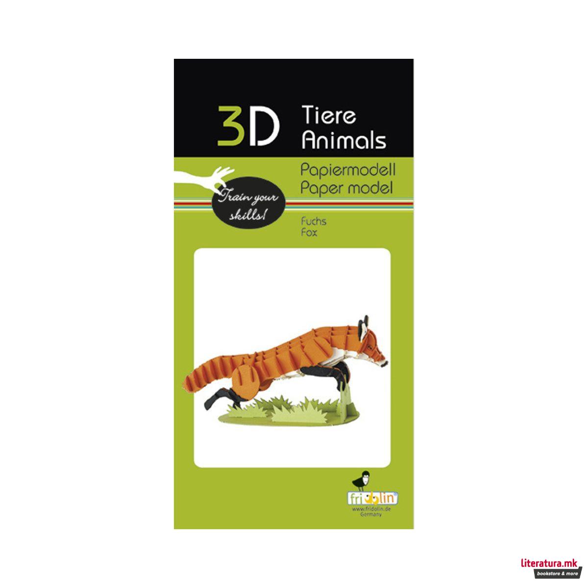 3Д модел од хартија, Лисица 