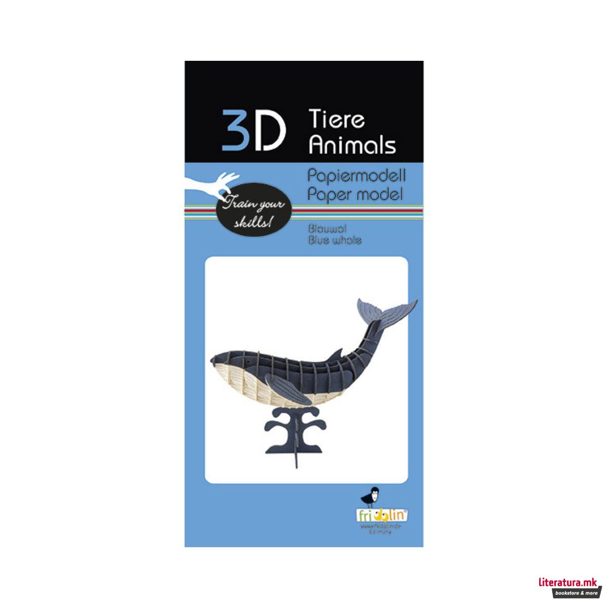 3Д модел од хартија, Син кит 