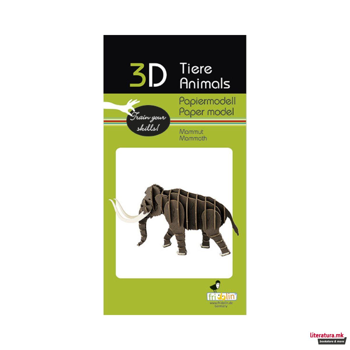 3Д модел од хартија, Мамут 