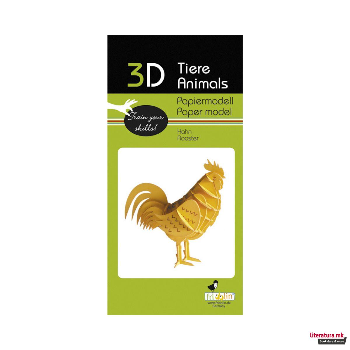 3Д модел од хартија, Петел 