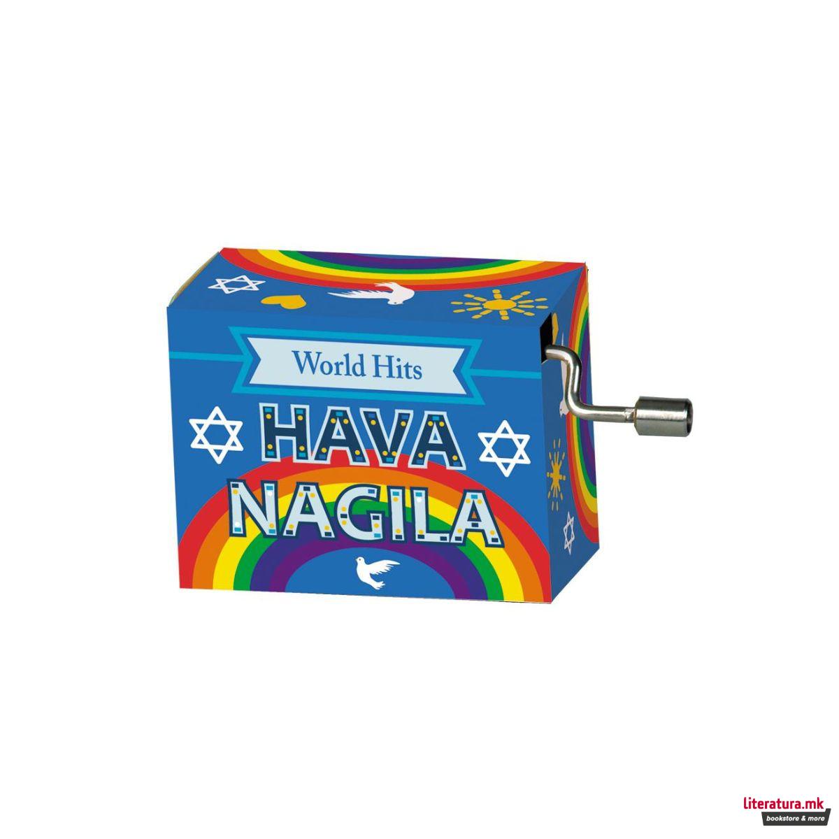Музичка кутија, Traditional, World Hits - Hava Nagila 