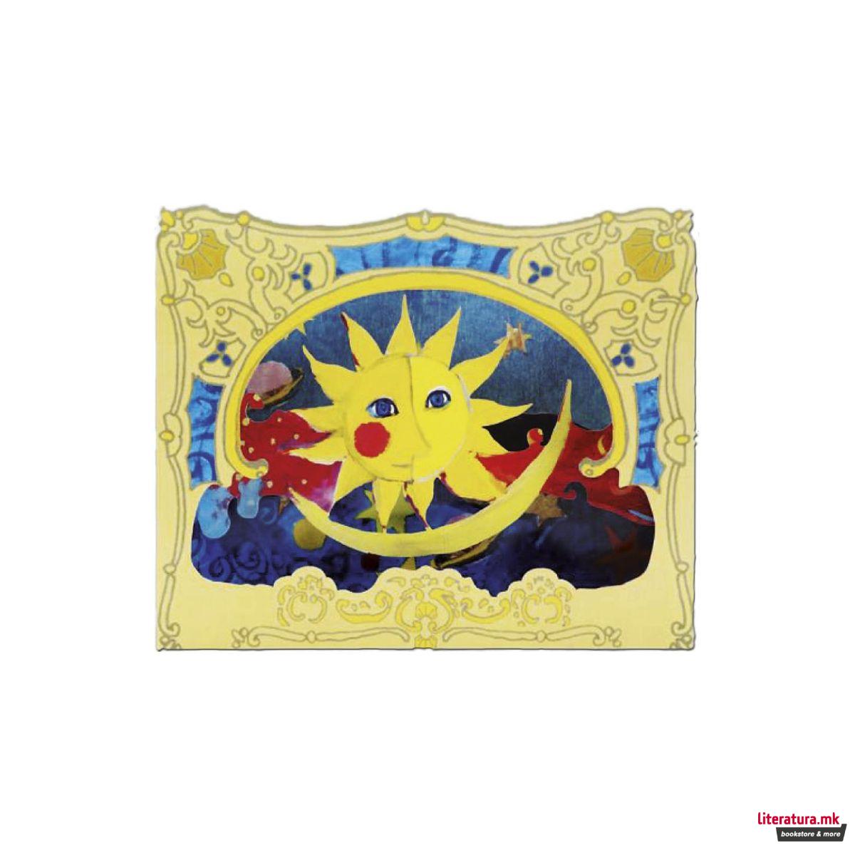 Картичка - 3D, Rosina Wachtmeister - The Sky 