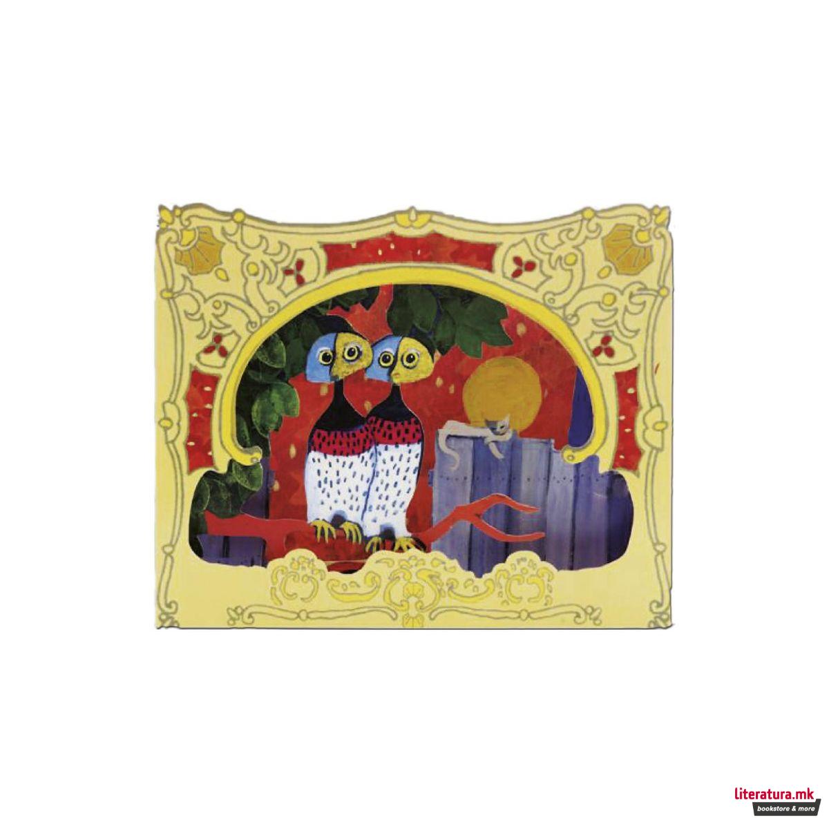 Картичка - 3D, Rosina Wachtmeister - Owls 