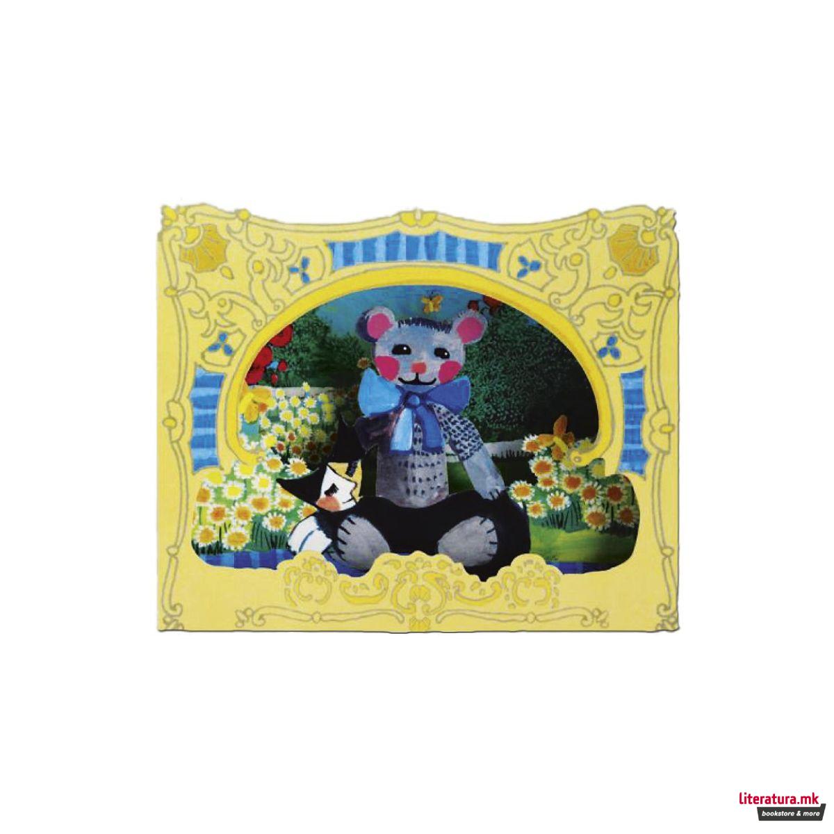 Картичка - 3D, Rosina Wachtmeister - Friends 