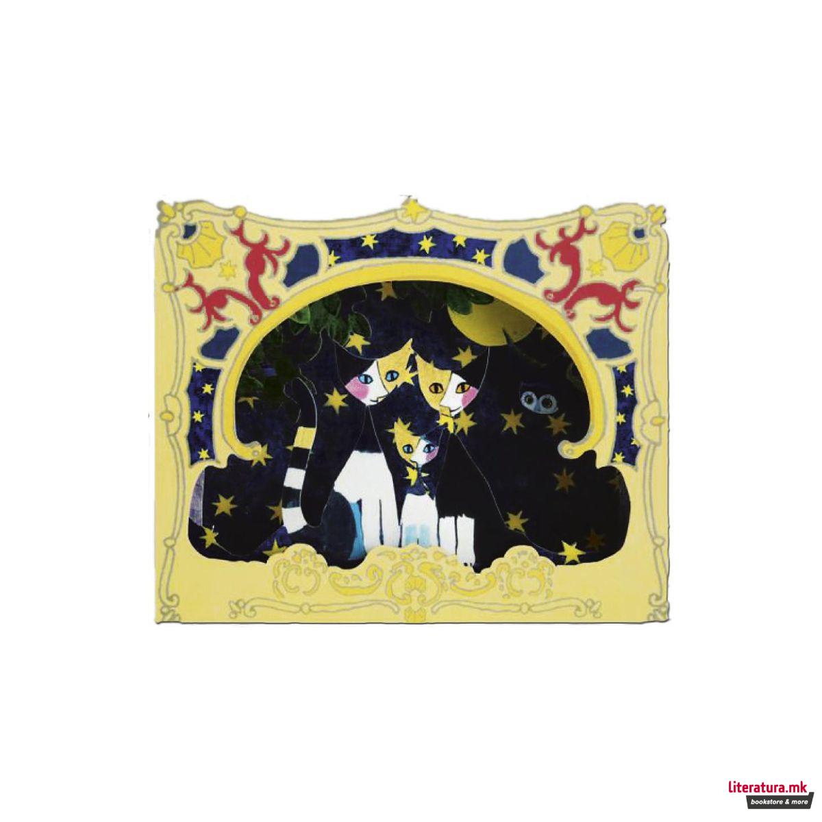 Картичка - 3D, Rosina Wachtmeister - Starry Sky 