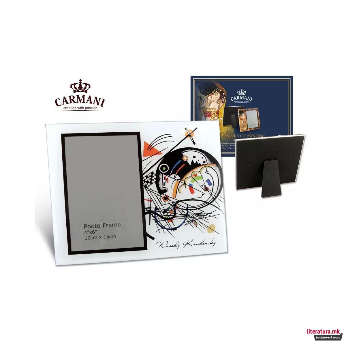 Рамка за слика, Wassily Kandinsky - Transverse Line 