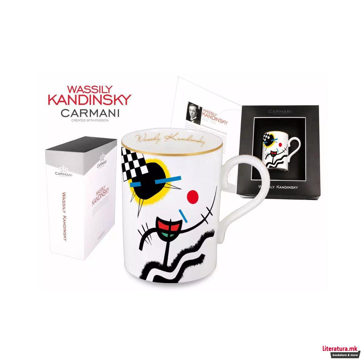 Шолја, Wassily Kandinsky - Contrasting Sounds 