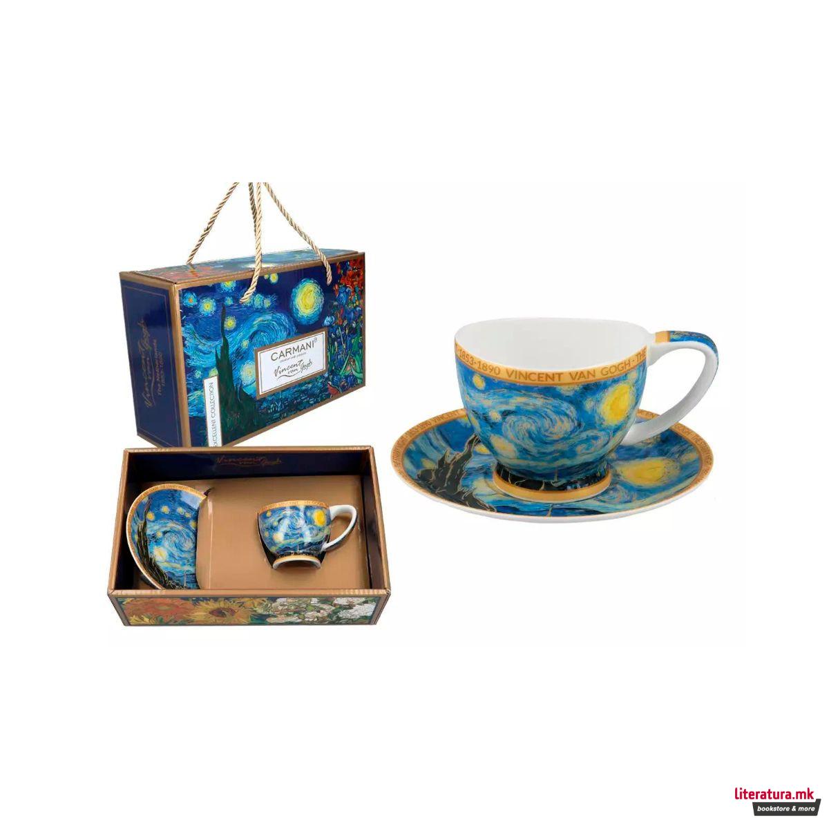 Шолја за еспресо Vanessa со тацна, Vincent Van Gogh - Starry Night 