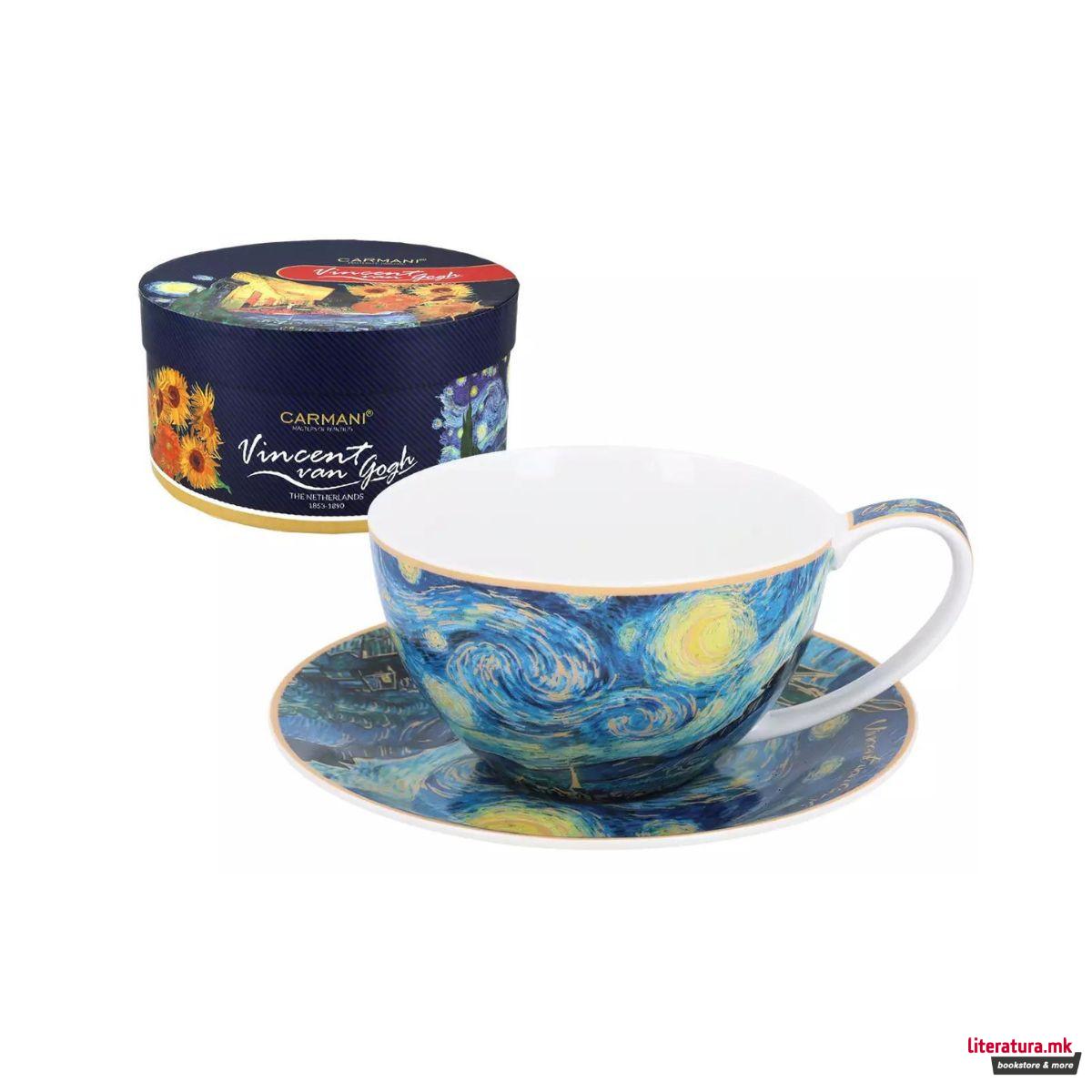 Шолја со тацна, Vincent Van Gogh - Starry Night 