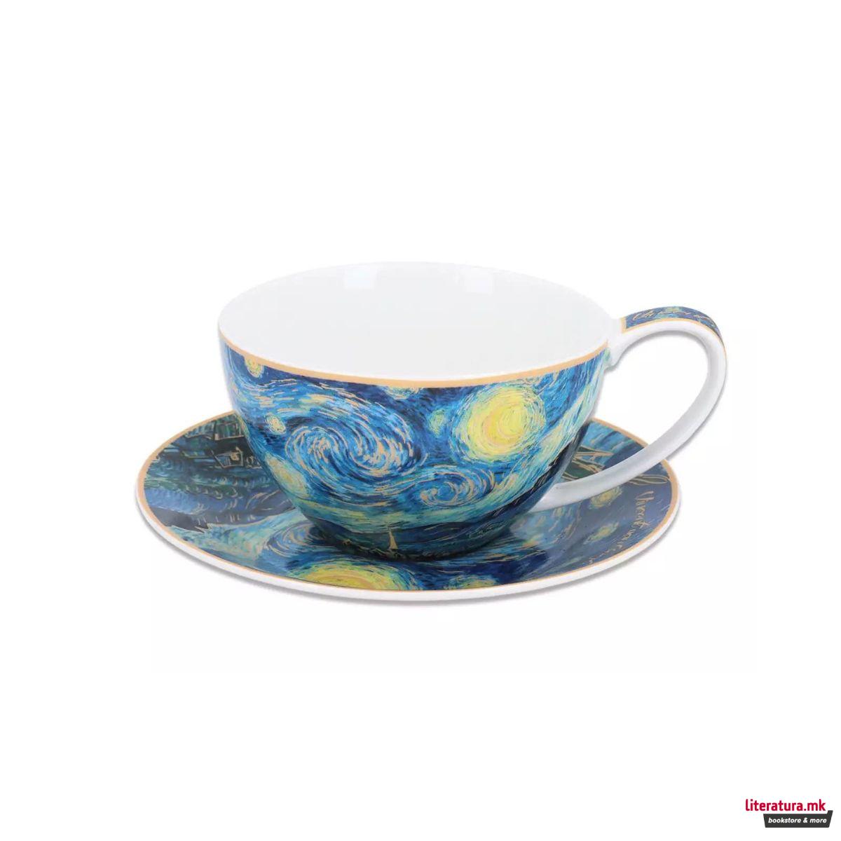 Шолја со тацна, Vincent Van Gogh - Starry Night 
