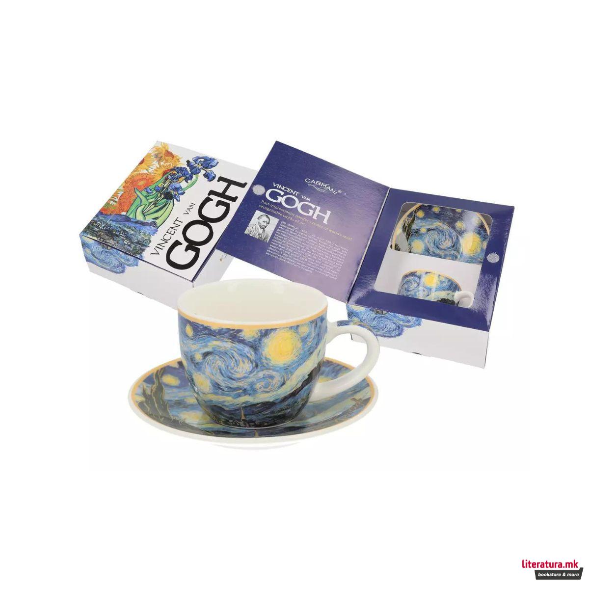 Шолја за еспресо со тацна, Vincent Van Gogh - Starry Night 