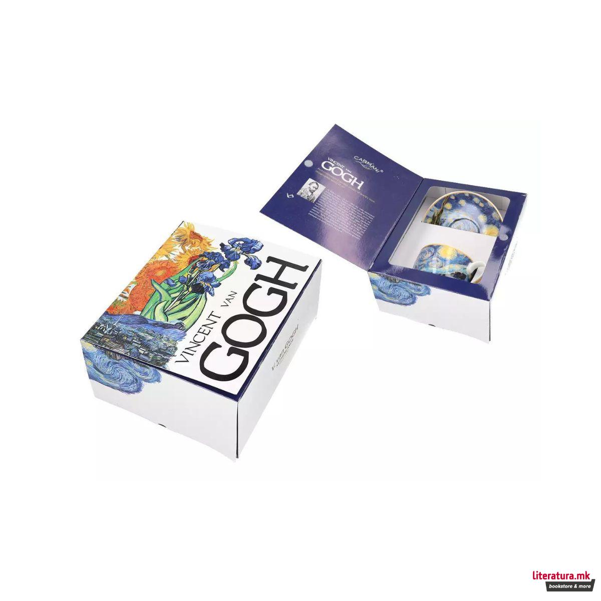 Шолја за еспресо со тацна, Vincent Van Gogh - Starry Night 