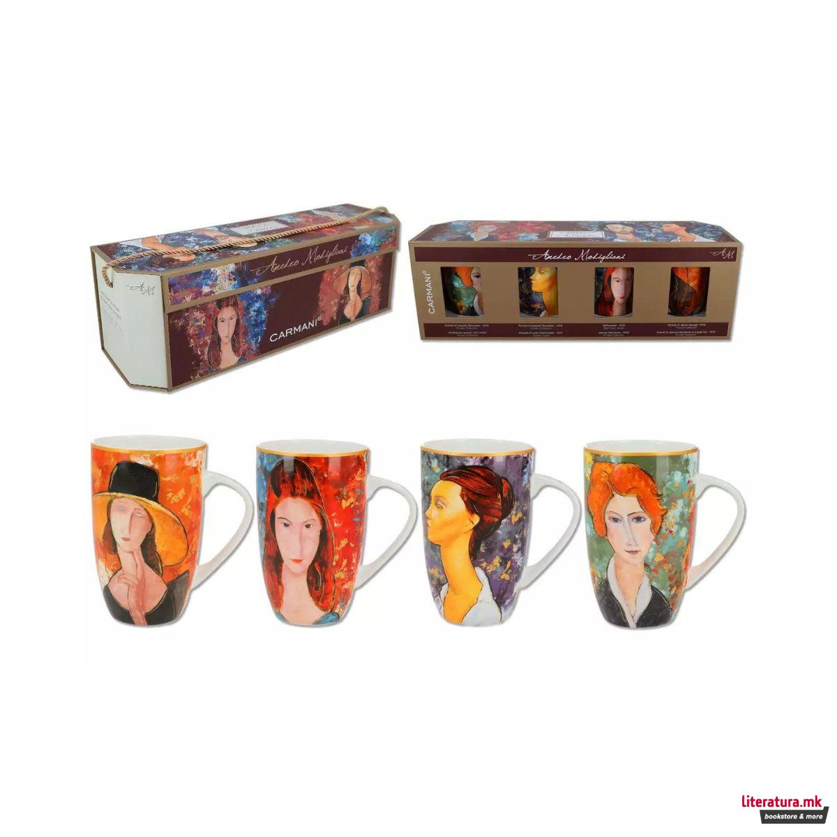 Сет од 4 шолји, Amedeo Modigliani 