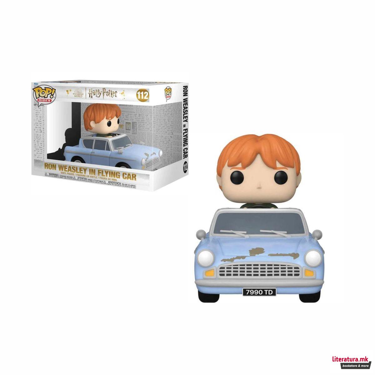 Фигура, Pop!, Harry Potter - Ron Weasley in Flying Car 