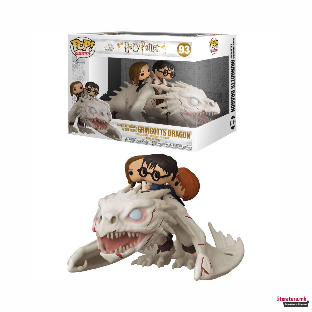 Фигура, Pop!, Harry Potter - Harry, Ron & Hermione Riding Gringotts Dragon 