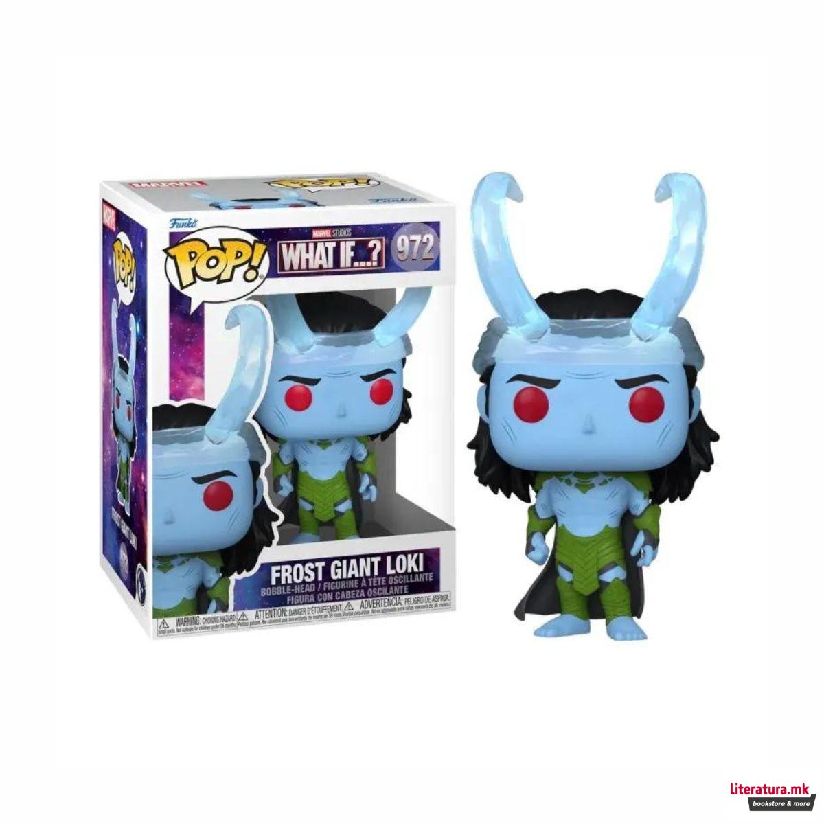 Фигура, Pop!, Marvel: What If…? - Frost Giant Loki 