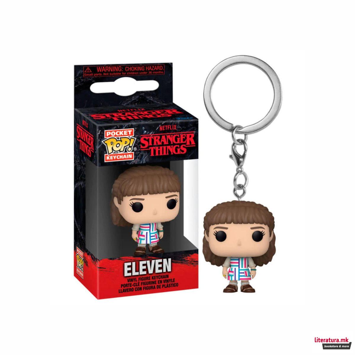 Приврзок за клучеви, Pop!, Stranger Things S4 - Dustin 