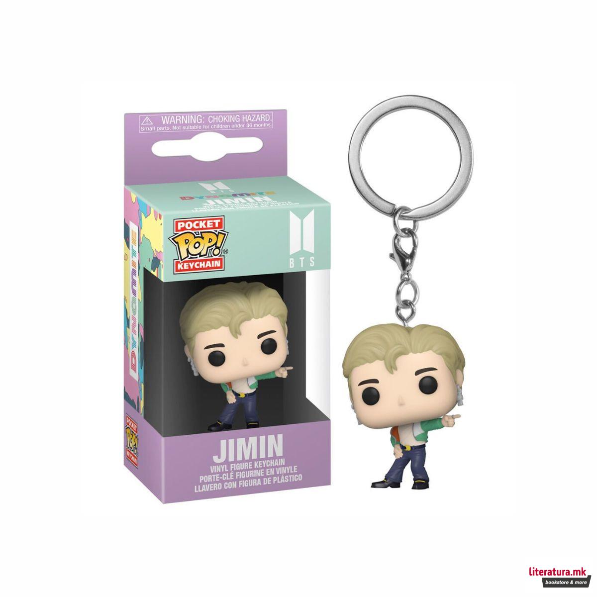 Приврзок за клучеви, Pop!, BTS: Dynamite - Jimin 