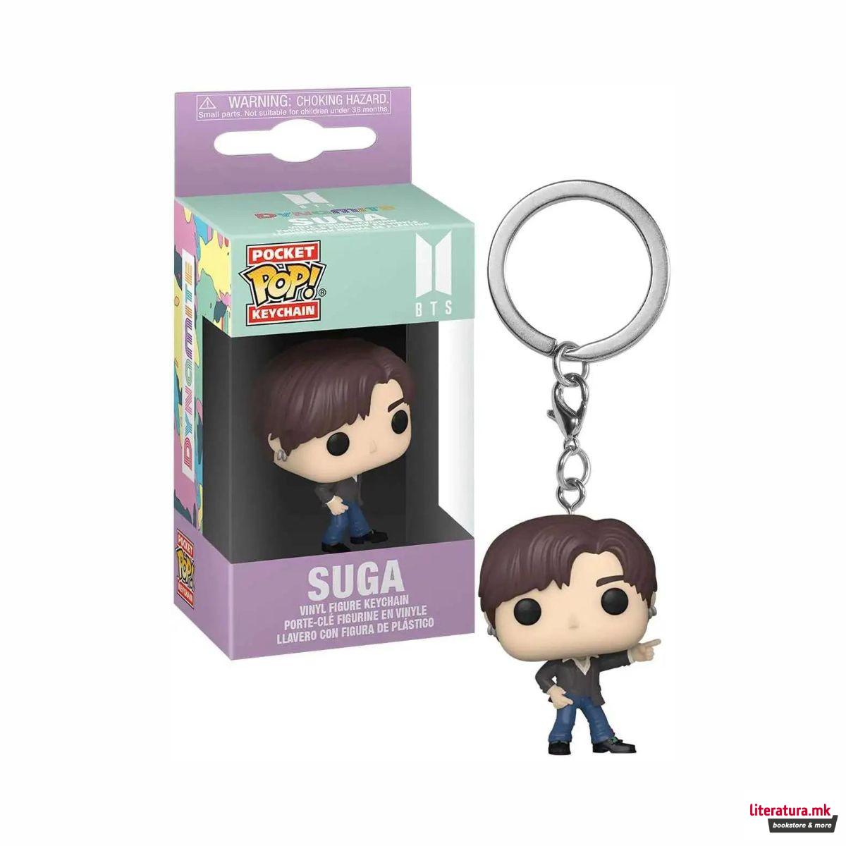 Приврзок за клучеви, Pop!, BTS: Dynamite - Suga 