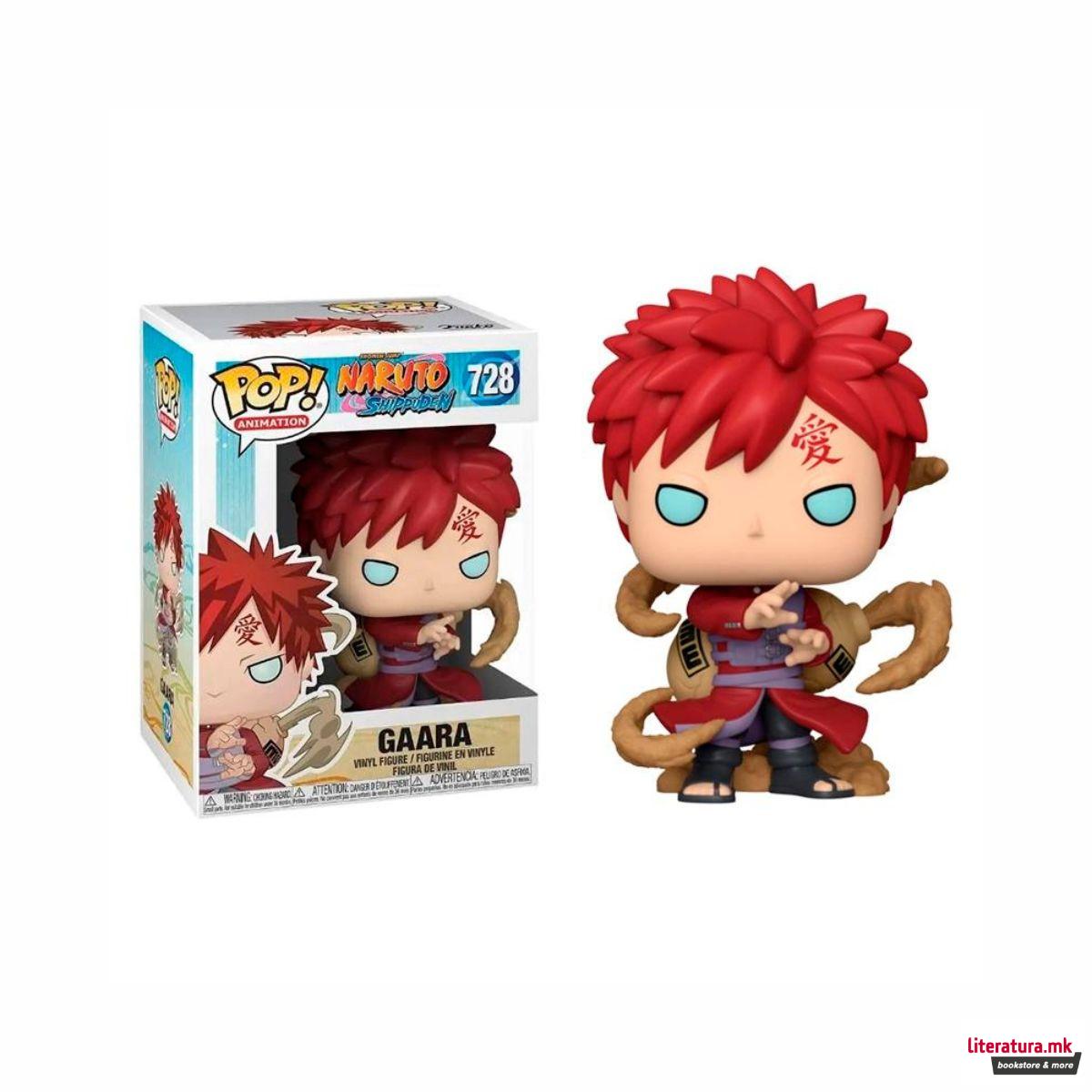 Фигура, Pop! Animation, Naruto Shippuden - Gaara 