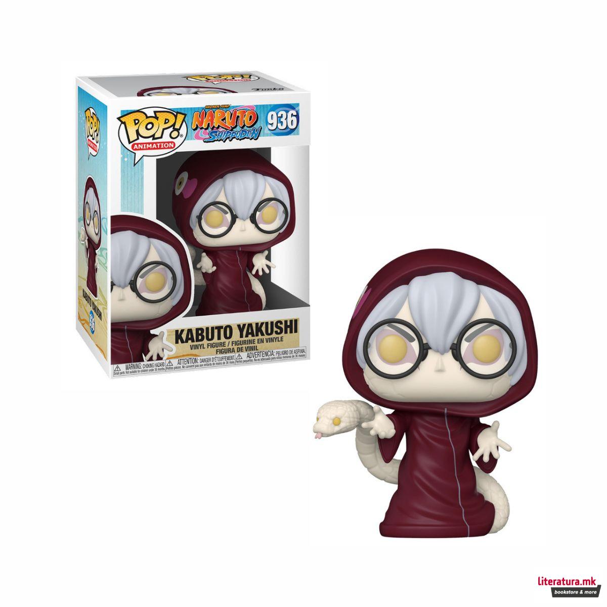 Фигура, Pop! Animation, Naruto Shippuden - Kabuto Yakushi 