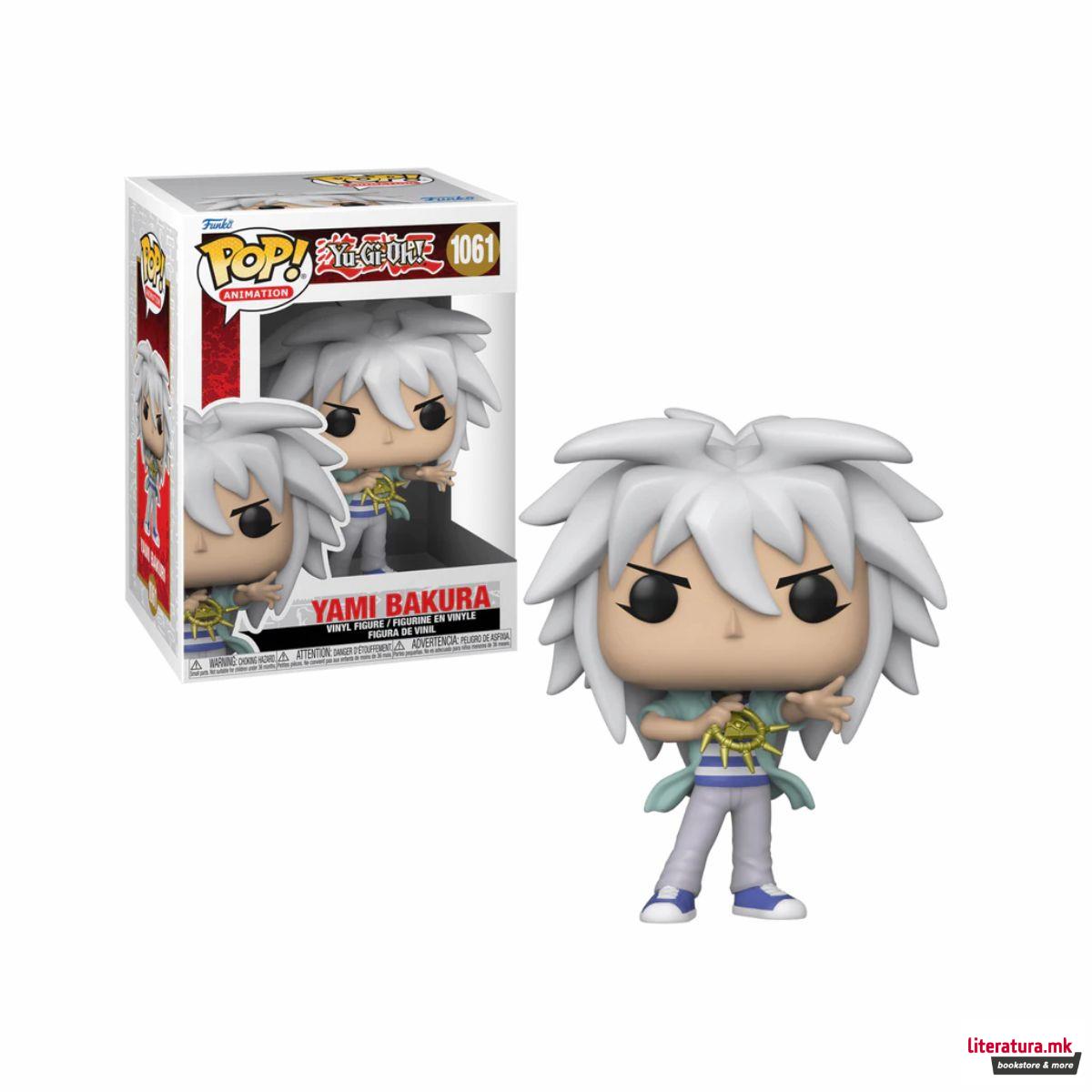Фигура, Pop! Animation, Yu-Gi-Oh! - Yami Bakura 